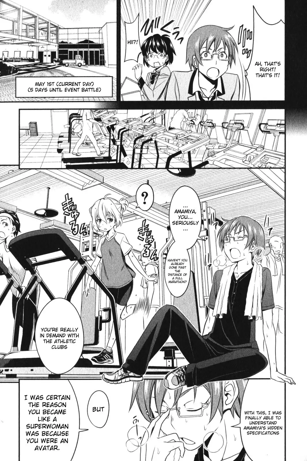 Not Lives Chapter 11 14